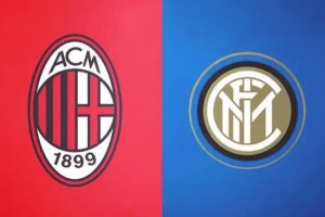 意甲第28轮重头戏！米兰德比前瞻分析：AC米兰1:1 国际米兰！