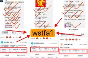 周日6场赛事（澳超/荷甲/意甲/德乙）比分预测